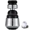 Cabezal a prueba de salpicaduras para grifo presurizado 2 en 1, cabezal rociador de cocina, fregadero universal a prueba de salpicaduras, cabezal de filtro de fregadero extendido