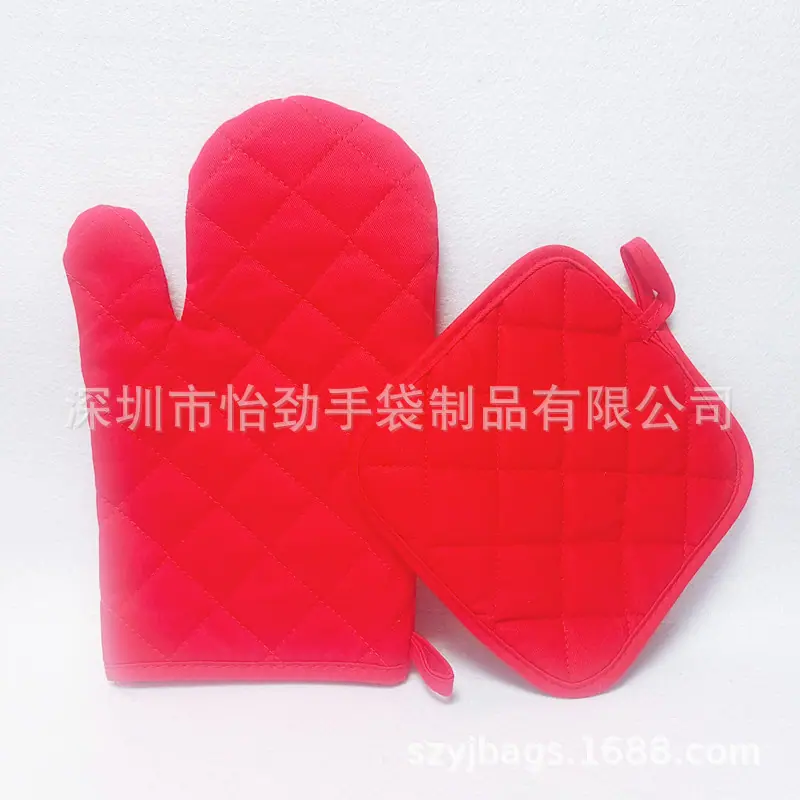 套装厨房用品2件套隔热手套