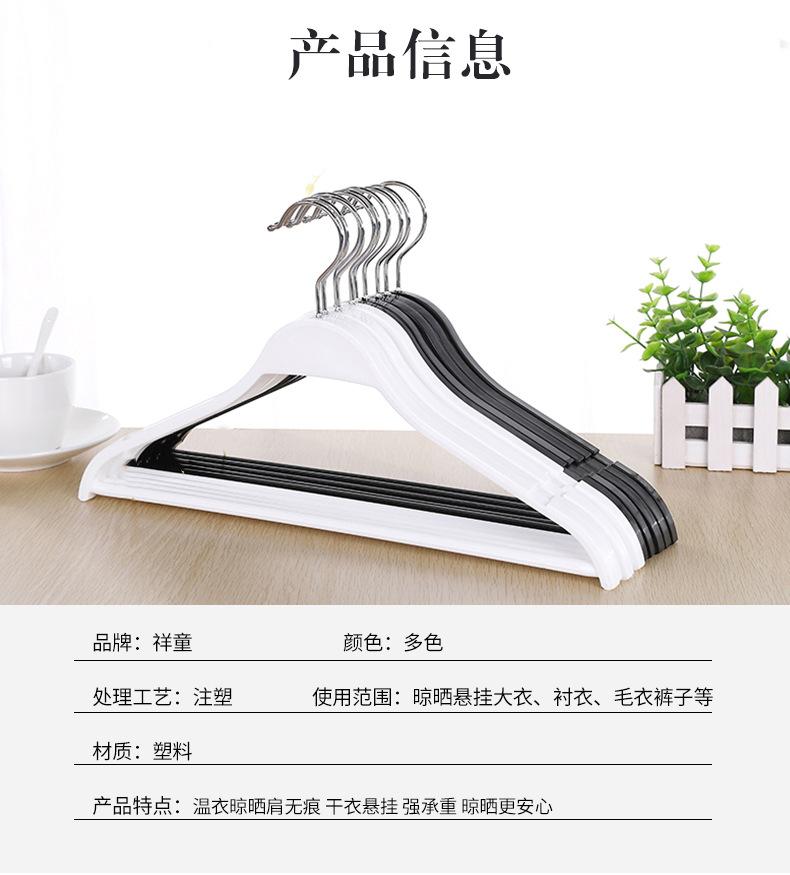 衣架详情_07.jpg