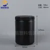 Botella de 350g de Proteína en Polvo Polvo para Ganancia Muscular Botella Vacía Botella de Plástico Líquido Suplemento Nutricional para Mascotas Barril de 700ml para Leche en Polvo para Mascotas