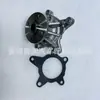 251002B700 Es Adecuado para Bomba de Agua de Refrigeración de Motor Hyundai Kia G4Fg G4Fc Bomba de Agua