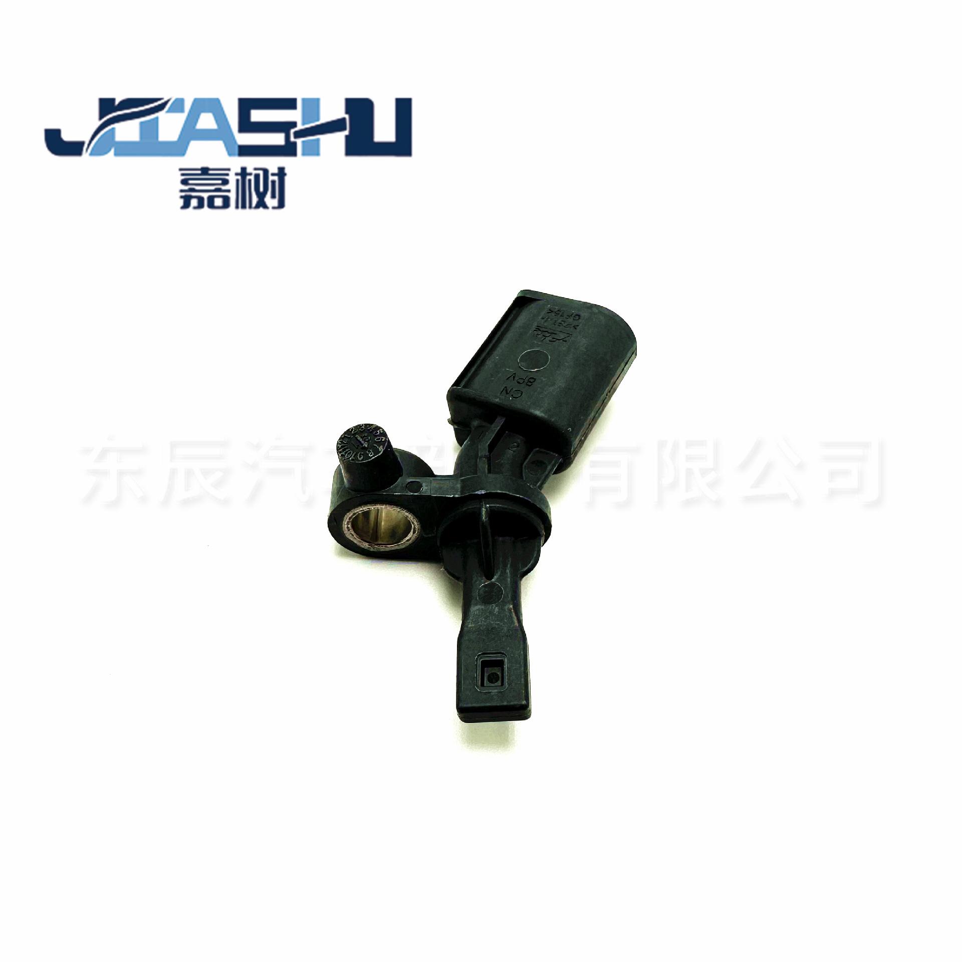 JS-06-1779 (2)