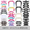 Acessórios para barba falsa, simulação de Halloween, barba preta, suprimentos para festa, barba falsa, barba, bigode