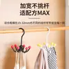 Gancho giratorio de seis garras, un gadget para el hogar, perchero multifuncional, organizador simple para ropa interior y camisolas, armario de dormitorio de 360 grados