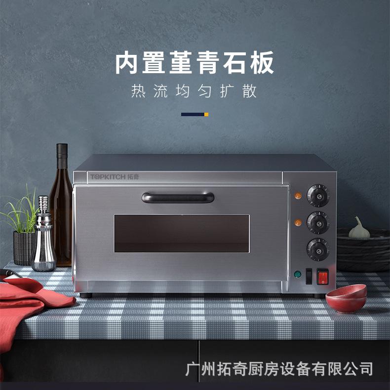2m详情页_14.jpg