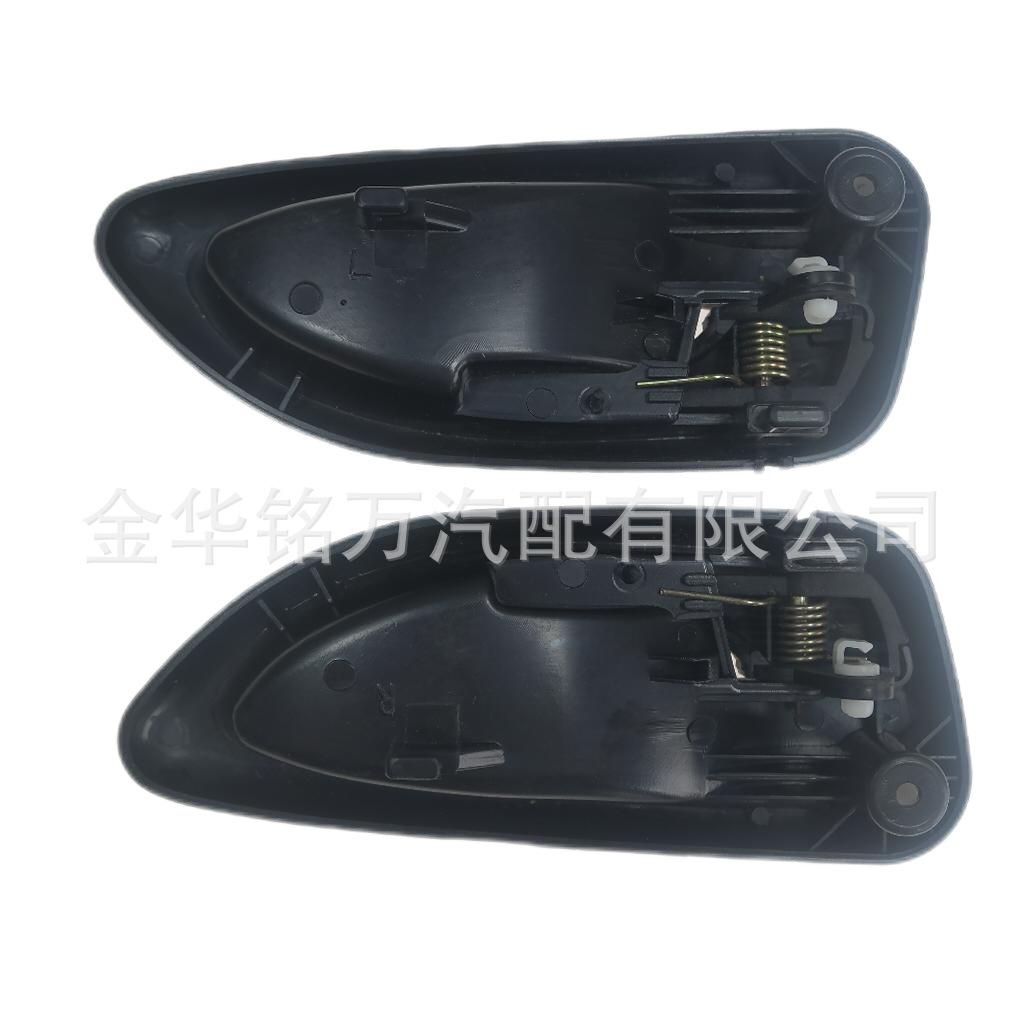 112、昌河福瑞达车门内拉手 (4).png