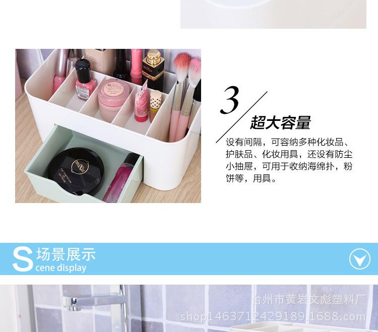 详情页_05