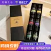 Óleo essencial para difusores de aromaterapia de fluido duplo, adequado para salas de estar de hotéis, proporciona uma fragrância de alta qualidade e duradoura