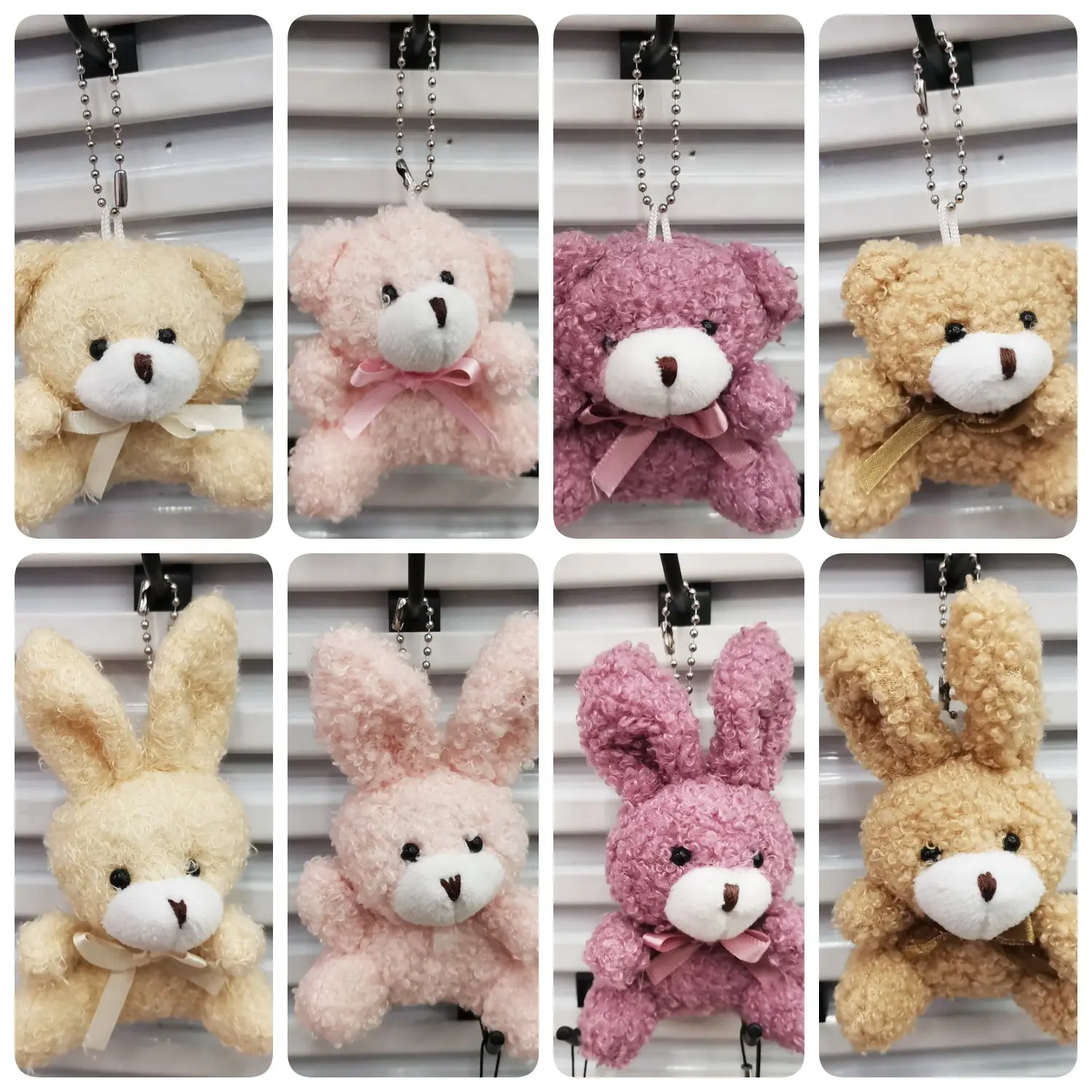 7cm ALL sitting bear bunny 0