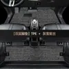 Alfombrillas Baojun Yueye Cubren Completamente Especial Tpe Yueye Coche 2024 Nueva Alfombra para Maletero Partes de Modificación