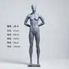 Mannequins Esportivos de Corrida Modelo Fábrica Masculinos e Femininos Expositores de Loja de Roupas Modelos Humanos Falsos Suporte de Exposição para Mannequins de Vitrine