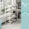 Zapatero Simple para Entrada de Casa, Dormitorio, Uso en Interiores, Solución de Almacenamiento Pequeña, Zapatero para Casa de Alquiler, Zapatero Multicapa a Prueba de Polvo