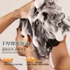 Shampoo Anti-Queda Qifei Polygonum Multiflorum Folha de Platycladus 250ml Shampoo Refrescante para Cuidados com os Cabelos Anti-Queda