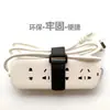 Correas de Velcro de Propósito Especial para Almacenamiento y Organización, Sujetadores de Gancho y Bucle Autoadhesivos, Correas de Gestión de Cables Extendidas y Ensanchadas
