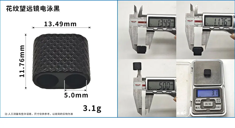 多尺寸双孔调节扣锌合金手机挂绳五金配件束口绳扣金属双向望远镜