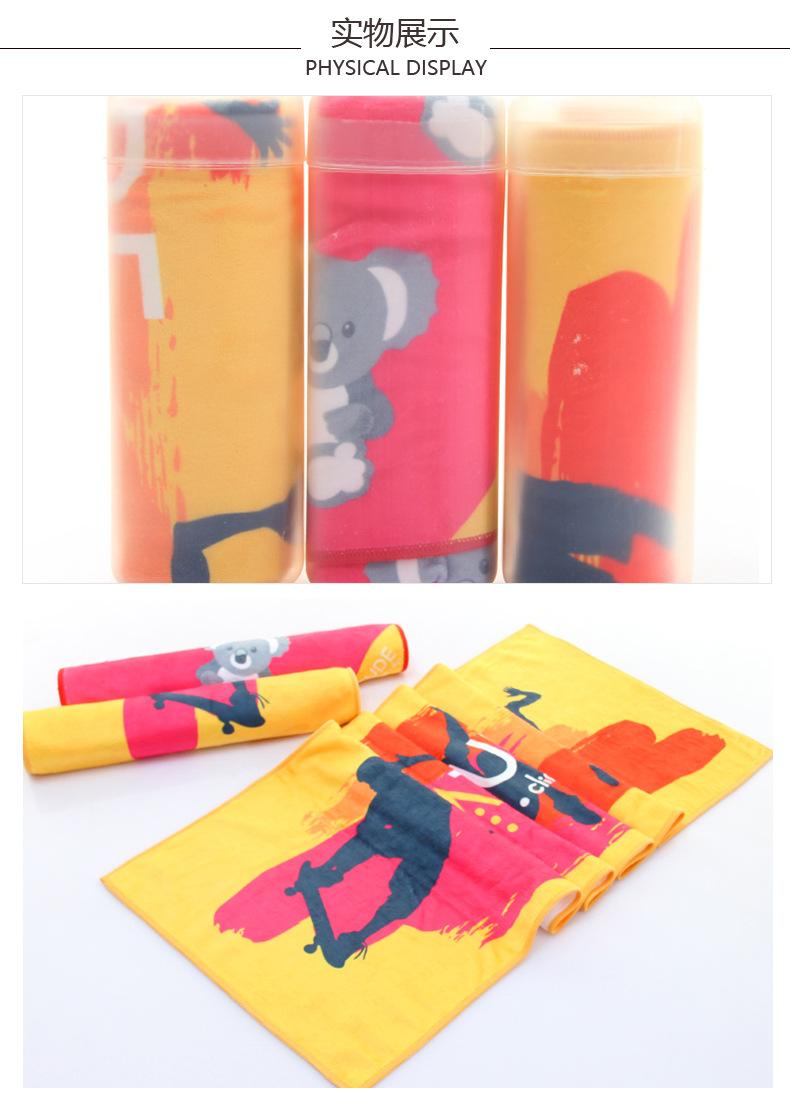 雅绵纺织详情_03