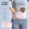 Riñonera para Correr, Elástica, Ajustada, Bolsa Deportiva Transpirable, Impermeable, Antirrobo, Bolsa para Teléfono Fitness, Bolsa Deportiva para Hombre y Mujer, Venta al por Mayor, Ligera