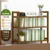 Estantería de Madera Maciza para el Hogar Estante de Almacenamiento de Piso Estantería Simple para Sala de Estar de Estudiante Estantería para Dormitorio Infantil Estudio Estante de Almacenamiento de Acabado