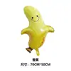 Fresa Manzana Cereza Piña Forma Especial Fruta y Verdura Sandía Película de Aluminio Decoración de Fiesta Globo Fabricante Mayorista