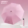 Paraguas Totalmente Automático de 120 Varillas para Hombre, Paraguas de Sombrilla Ampliado y Reforzado, Protección Solar, Protección UV, Logotipo Impreso Personalizado