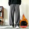 26 Nueva colección de otoño e invierno: pantalones casuales para hombre holgados, cómodos y elegantes con una silueta relajada y fluida que te hace ver más alto y delgado, con piernas anchas y un corte recto