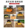 Mezcladora de Suelo Gris Mezcladora de Regeneración en Frío Reparación de Carreteras de Construcción Equipo de Mezclado Ponderado Mezcladora Grande de Suelo Gris