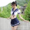 Yiyuo Pure Student Suit Sexy Sailor Suit Sexy Underwear Uniforme Tentação Dividir Uniforme de Marinheiro 9015