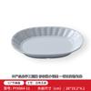 Prato de melamina branca criativo com compartimentos para café da manhã lanches salada em formato de jade porcelana prato loja de hot pot imitação porcelana prato de molho