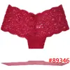 Comércio exterior fornece cuecas boxer femininas atacado, roupas íntimas boxer femininas atacado, fornecedor de eletricidade transfronteiriça atacado