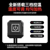 Puños Calefactables Eléctricos USB para Vehículos Eléctricos, Puños Calefactables Recargables, Cubiertas Calefactables Eléctricas para Manillar, Cubiertas Calentadoras de Manillar de Motocicleta a Batería