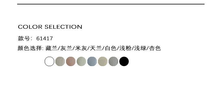 2024春款详情_04.jpg