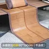 Tapete de Verão para Dormitório de Estudante Individual 0,8/0,9m Tapete de Bambu Quarto Cama Elástica Dobrável Tapete de Bambu Atacado Fabricante de Ajuda em Desastres