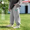 Calça de Moletom Infantil Beitais 2026 Estilo Novo da Primavera Calças para Meninos e Meninas Calças Longas de Viagem para Bebê Calças Jogger Casuais