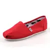 Zapatos de Lona Tom Thomas Talla Grande Planos de Color Sólido Zapatos Casuales para Pareja Zapatos Perezosos para Hombres y Mujeres Zapatos de Lona para Cubrir el Pie