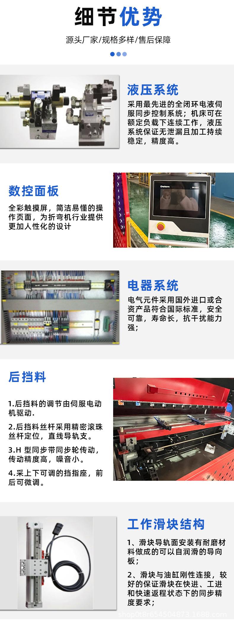 详情_08.jpg