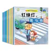 Livros Ilustrados para o Crescimento Mental Infantil, Livros Ilustrados para Pais e Filhos Lerem Juntos, Ajudam as Crianças a Desenvolver Bons Hábitos através da Leitura