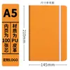 Planwith Agenda Planificador 2026 A5 Piel Suave Negocios Logo Personalizado Cuaderno Cuaderno Set de Caja de Regalo