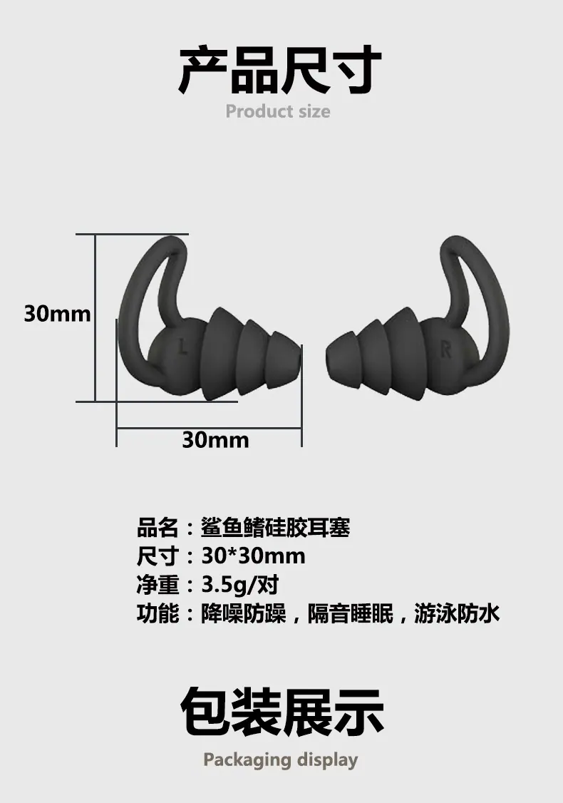 详情页(1)_09.jpg