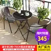 Wg6Q Conjunto de Mesa e Cadeiras de Exterior com Guarda-Sol Cadeira de Rattan Conjunto de Três Peças Cadeira de Exterior Mesa ao Ar Livre Varanda de Lazer Proteção Solar à Prova d'Água Pátio