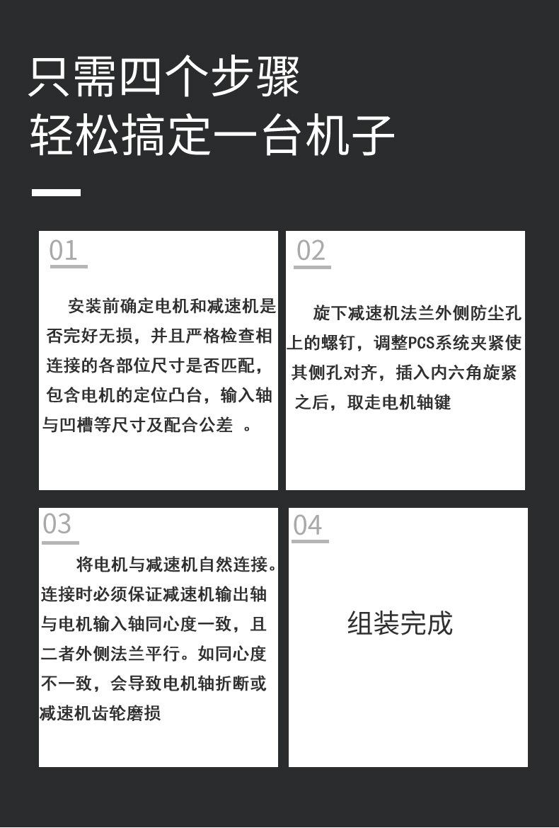 K模板_05