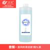 Accesorios Compatibles Wanchuang para Robot Aspirador Ecovacs X2 Combo/X2 Omni: Cepillo Lateral, Cepillo Principal, Mopa, Cepillo Rodillo, Filtro