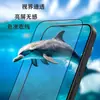 Adecuado para película protectora de teléfono Google Pixel 11 Pro, película de vidrio templado anti-explosión de alta definición de pantalla completa con 11 libre de polvo
