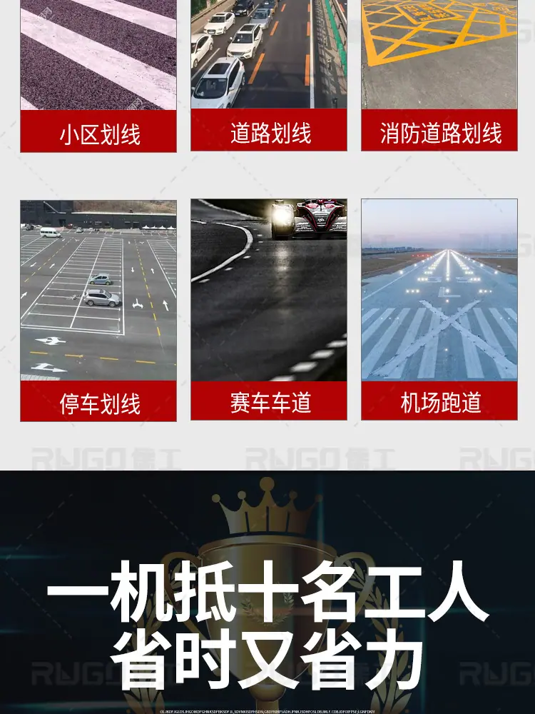 热熔详情_05.jpg