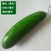 Simulação Pepino Berinjela Milho Bucha Cenoura Modelo Frutas e Legumes Adereços de Fotografia Armário Decoração Comida