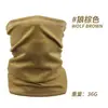 Máscara de Ciclismo Camuflada Respirável de Secagem Rápida, Polaina de Pescoço para Esportes de Verão ao Ar Livre, Protetor de Pescoço para Pesca, Polaina de Pescoço para Montanhismo Masculina, Feminina
