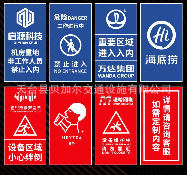 围挡_08.jpg
