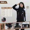 Impermeable Dividido para Ciclismo Impermeable para Motocicleta Traje de Pantalón de Lluvia para Hombre Adulto Impermeable para Repartidor Ropa Impermeable al por Mayor