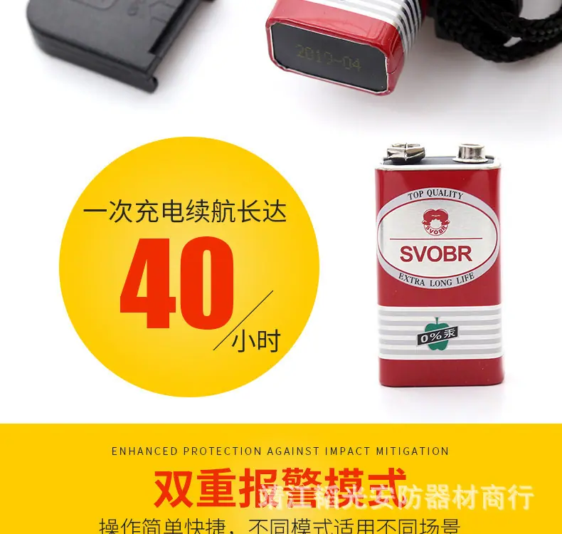 详情图_08.jpg