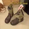 Versão em Couro de Botas de Montaria Elegantes com Fivela Aumenta-Altura, Bico Redondo, Patchwork, Salto Grosso para Mulheres, Botas Largas, Botas de Cowboy, Botas de Motociclista com Superfície Macia