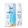 Bloqueador de alérgenos nasales Hishihainuo crema para rinitis alérgica (cerdo favorecedor) spray nasal para niños